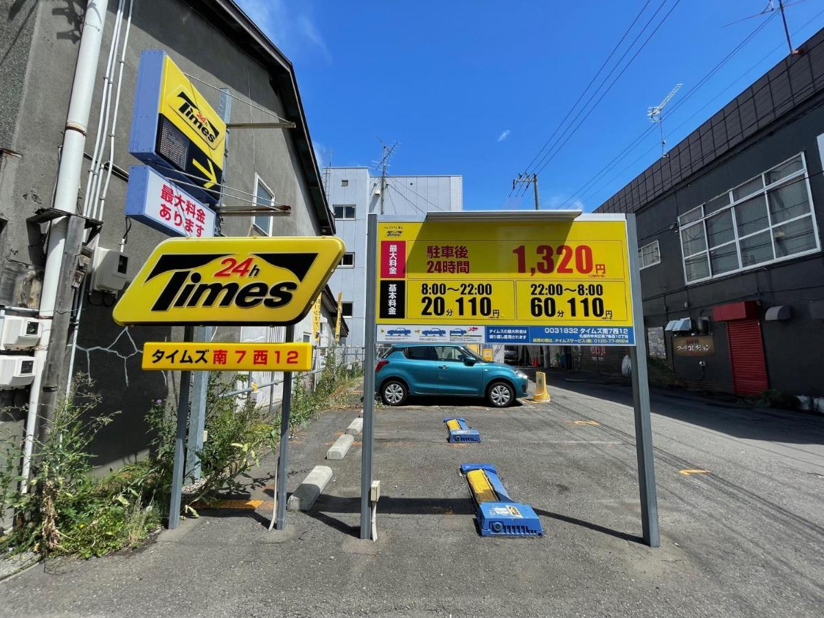 公寓 （b10）new Open アクセス良好！リフォーム完了☆サービスアパ―トメントsapporo南8条b10 *