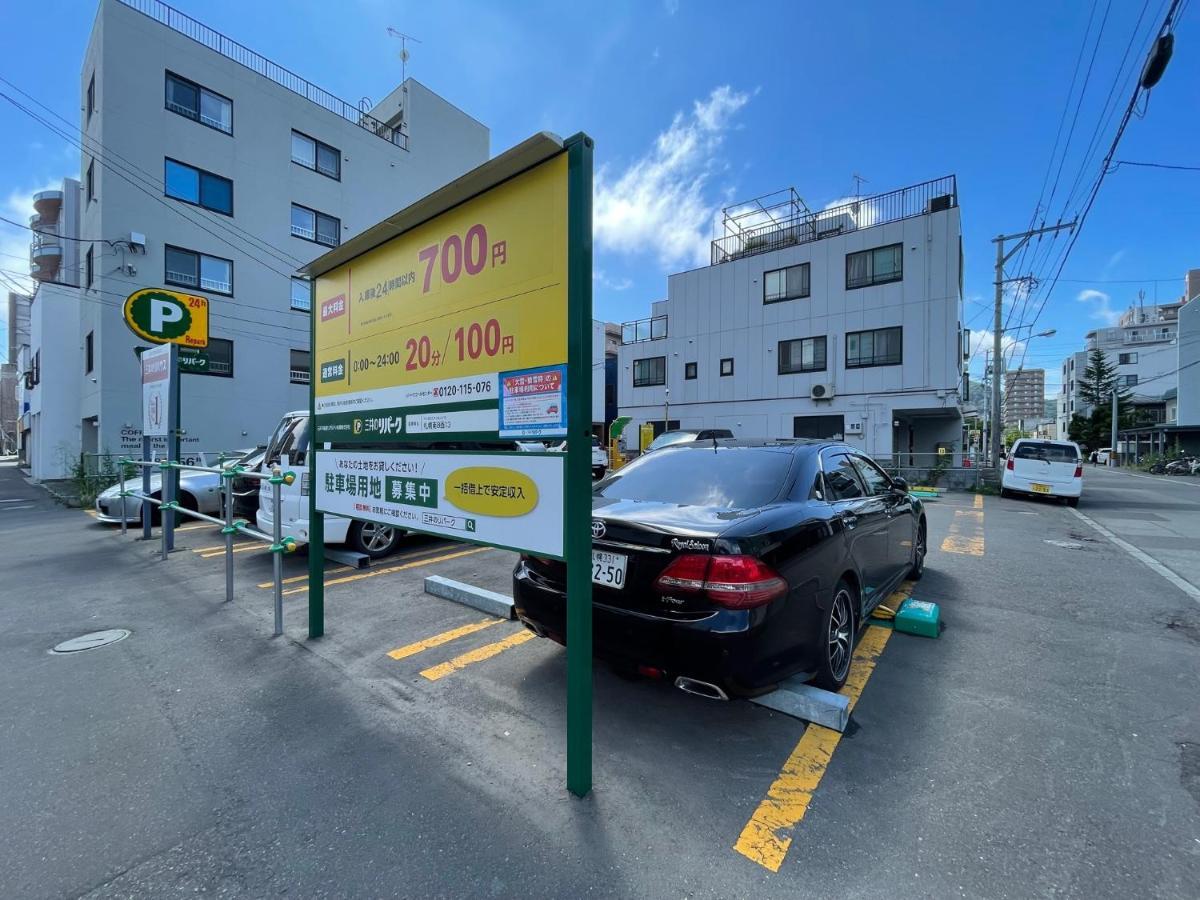 （b10）new Open アクセス良好！リフォーム完了☆サービスアパ―トメントsapporo南8条b10 * Sapporo